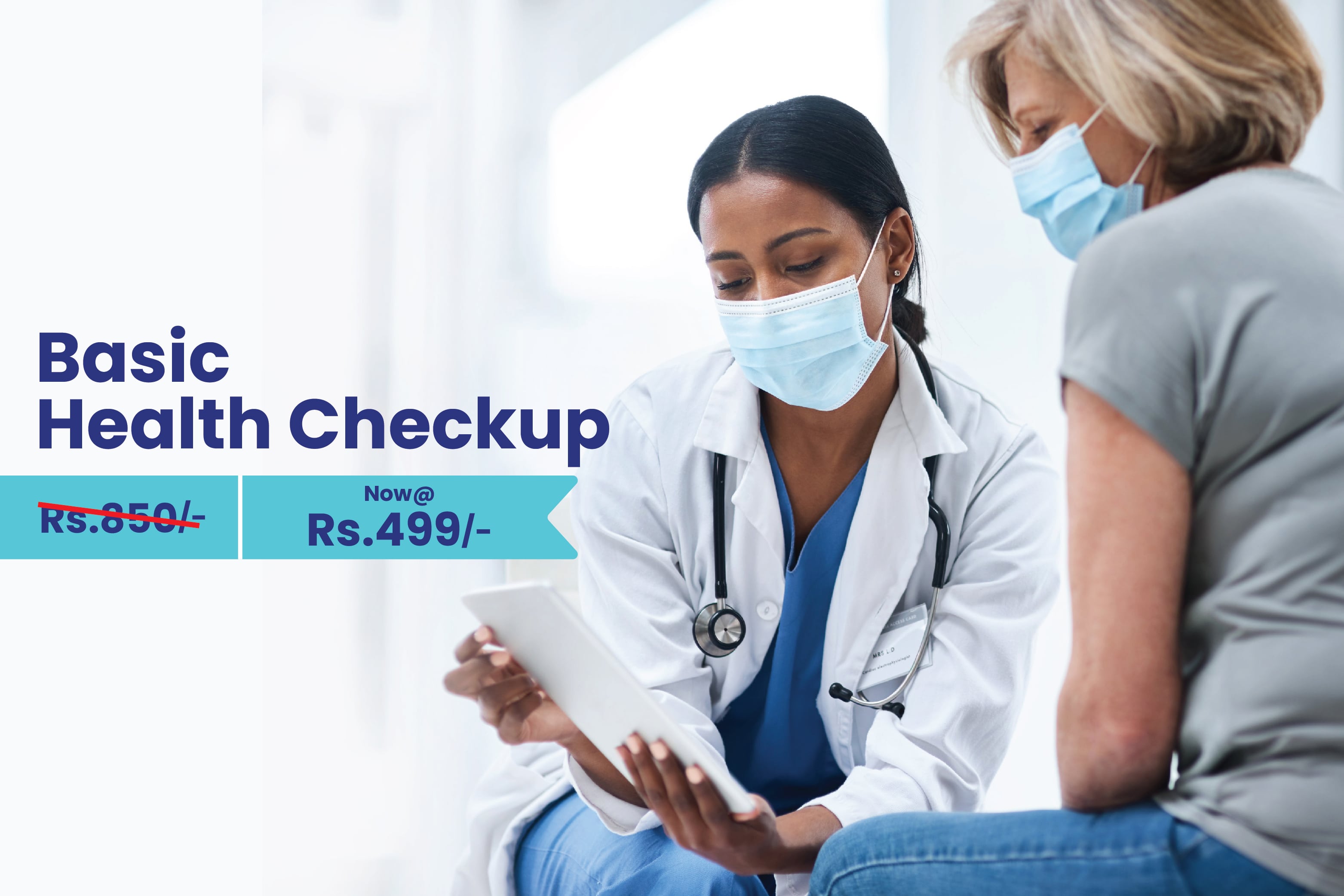 Sunder Basic Health Checkup Package