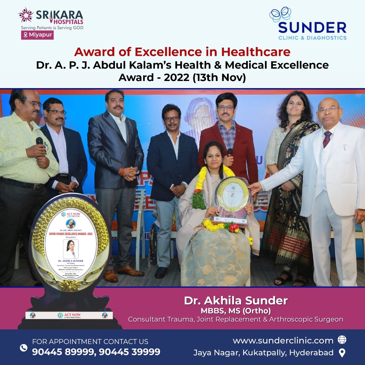 Dr. APJ Abdul Kalam Health Medical Excellence Award- Dr. Akhila Sunder